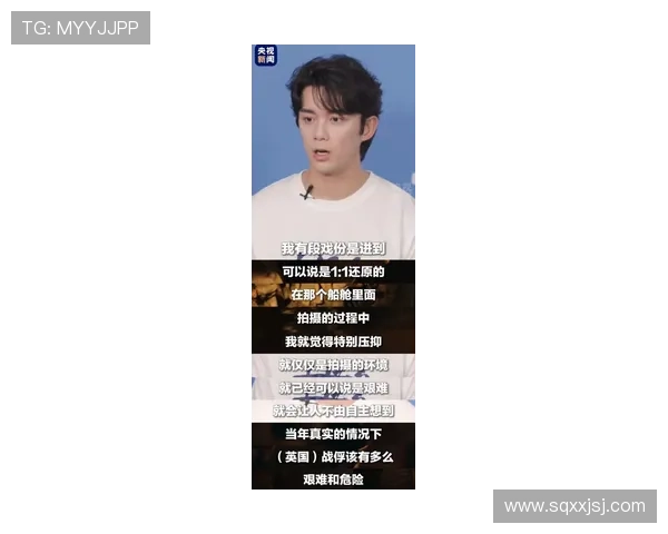 深度对话吴磊探讨排球人生与梦想追逐的心路历程